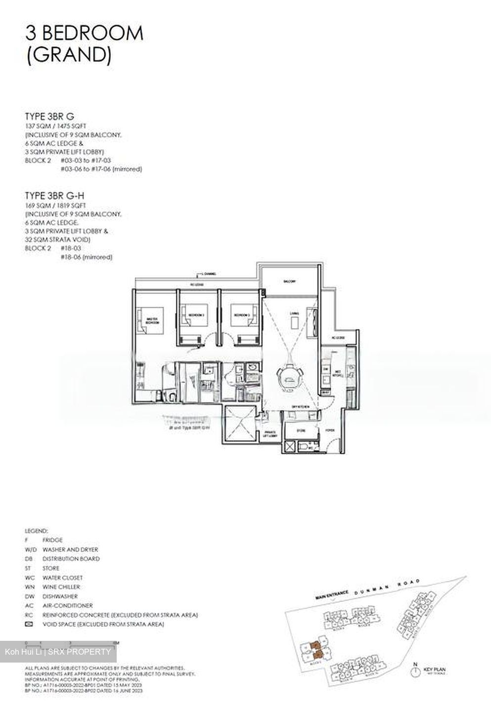 Grand Dunman (D15), Apartment #563534991